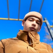  ,   Husan, 21 ,   ,   