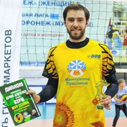 ���������� �������, ���� ������� �����, 27 ���, ������������ ��� ������, ����� � ���������