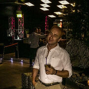 ���������� ����, ���� ������� �����, 41 ���, ������������ ��� ������, ����� � ���������