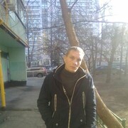 ���������� ������, ���� ������� �����, 47 ���, ������������ ��� ����� � ���������, c�������� ���������