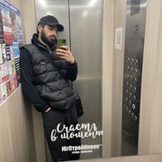  ,   , 27 ,   c , 