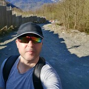 ���������� ����, ���� ������� ����, 45 ���, ������������ ��� ������, ����� � ���������