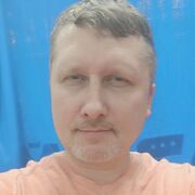 ���������� �����, ���� ������� ����, 41 ���, ������������ ��� ������, ����� � ���������, c�������� ���������