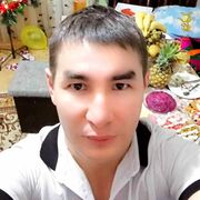 ���������� ������, ���� ������� ������, 43 ����, ������������ ��� ����� � ���������, c�������� ���������, ���������