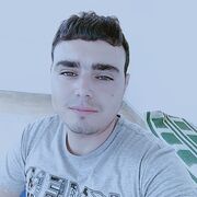 ���������� ��������, ���� ������� Extiram, 31 ���, ������������ ��� ������, ����� � ���������