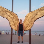 ���������� ��������, ���� ������� �����, 44 ����, ������������ ��� ������, ����� � ���������, c�������� ���������