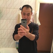  ,   , 44 ,   