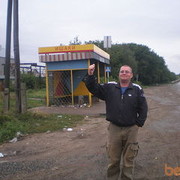  -,   Kabanoff, 53 ,   