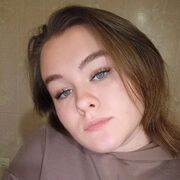 ���������� ���������, ���