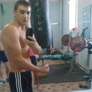  ,   Gheorghe, 33 ,   