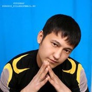 ���������� �������, ���� ������� �����, 39 ���, ������������ ��� ������, ����� � ���������, c�������� ���������