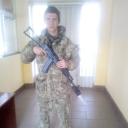 ���������� ����, ���� ������� ������, 29 ���, ������������ ��� ������, ����� � ���������, c�������� ���������