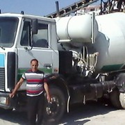 ���������� �����, ���� ������� �������, 44 ����, ������������ ��� ������