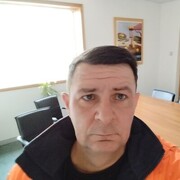  An Muileann gCearr,  , 52