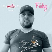 ���������� �������, ���� ������� Firdavs, 39 ���, ������������ ��� ������, ����� � ���������, c�������� ���������