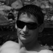 ���������� �������, ���� ������� �����, 39 ���, ������������ ��� ������, ����� � ���������