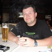 ���������� ��������, ���� ������� ������, 56 ���, ������������ ��� ������, ����� � ���������, c�������� ���������