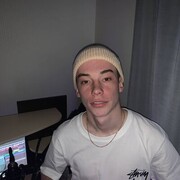 ���������� ������, ���� ����� ����, 25 ���, ������������ ��� ������, ����� � ���������