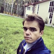 ���������� ������, ���� ������� ����, 32 ����, ������������ ��� ������, ����� � ���������, c�������� ���������, ���������