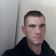 ���������� ������, ���� ������� ������, 29 ���, ������������ ��� ������, ����� � ���������, c�������� ���������