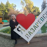 ���������� �����������, ���� ������� ���, 52 ����, ������������ ��� ������, ����� � ���������, c�������� ���������