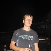 ���������� ��������, ���� ������� �����, 32 ����, ������������ ��� ������