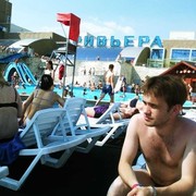 ���������� ���, ���� ������� �����, 33 ����, ������������ ��� ������, ����� � ���������, c�������� ���������