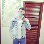 ���������� �����-���������, ���� ������� ������, 32 ����, ������������ ��� ������, ����� � ���������