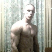 ���������� �����, ���� ������� �����, 34 ����, ������������ ��� ������, ����� � ���������, c�������� ���������