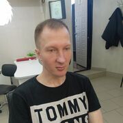 ���������� �����, ���� ������� �����, 33 ����, ������������ ��� ������, ����� � ���������