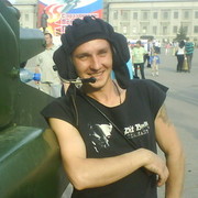 ���������� ������, ���� ������� ������ �, 45 ���, ������������ ��� ������, ����� � ���������, c�������� ���������