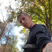  ,   Mikhail, 29 ,   ,   , c , 