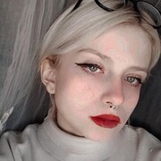  ,  , 21