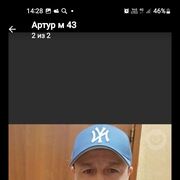  ,   , 44 ,   ,   
