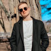 ���������� ������ �������, ���� ������� Stysik, 27 ���, ������������ ��� ������, ���������