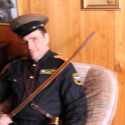  ,   Grinfilt, 46 ,   ,   