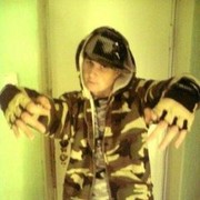 ���������� �������, ���� ������� �����, 33 ����, ������������ ��� ������