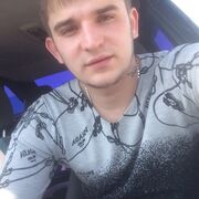 ���������� �����, ���� ������� ��������, 30 ���, ������������ ��� ������, ����� � ���������