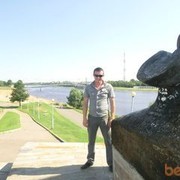 ���������� ������� ��������, ���� ������� �����, 43 ����, ������������ ��� ������, ����� � ���������, c�������� ���������