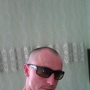 ���������� �����, ������� ���������, 44