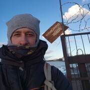  ,   Tony, 39 ,   ,   
