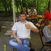 ���������� �����, ���� ������� �������, 44 ����, ������������ ��� ������, ����� � ���������, c�������� ���������