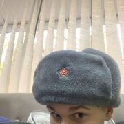 ���������� ������, ���� ����� �������, 20 ���, ������������ ��� ������, ����� � ���������