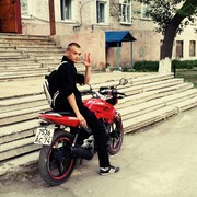 ���������� ���������, ���� ������� �����, 32 ����, ������������ ��� ������, ����� � ���������, c�������� ���������