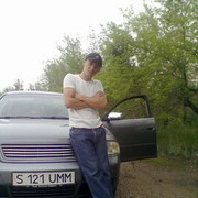  ,   , 41 ,   