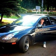 ���������� �����, ���� ������� �����, 31 ���, ������������ ��� ������, ����� � ���������, c�������� ���������