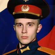 ���������� �����, ���� ������� �����, 29 ���, ������������ ��� ������, ����� � ���������