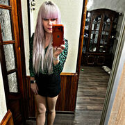 ���������� ������, ���� ������� ����, 31 ���, ������������ ��� c�������� ���������, ���������