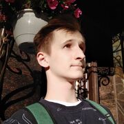 ���������� ������, ���� ������� ��������, 29 ���, ������������ ��� ����� � ���������, c�������� ���������