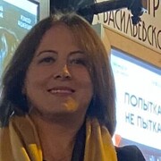  ,   , 51 ,     